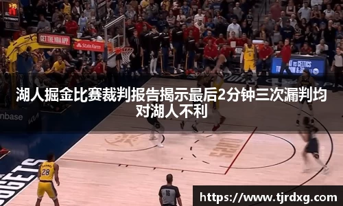 球速体育官方