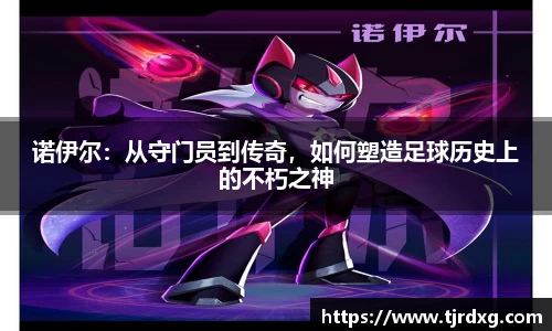 球速体育welcome