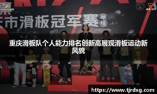 谈球吧app
